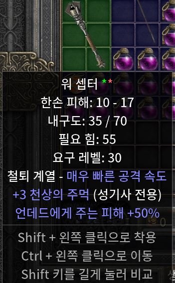 3천상워셉터.JPG