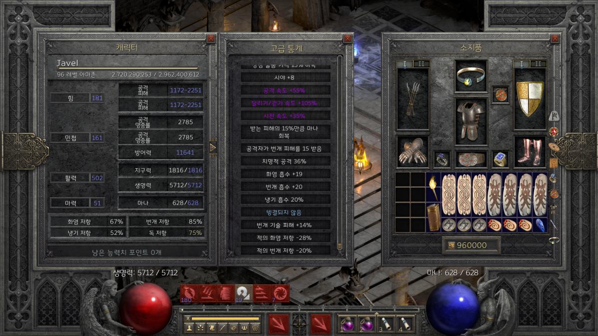 Screenshot006.png.jpg