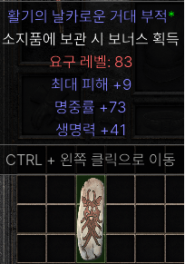 참.png
