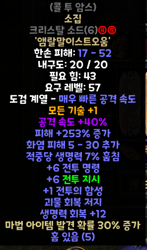 콜투.png