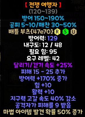 배추.png