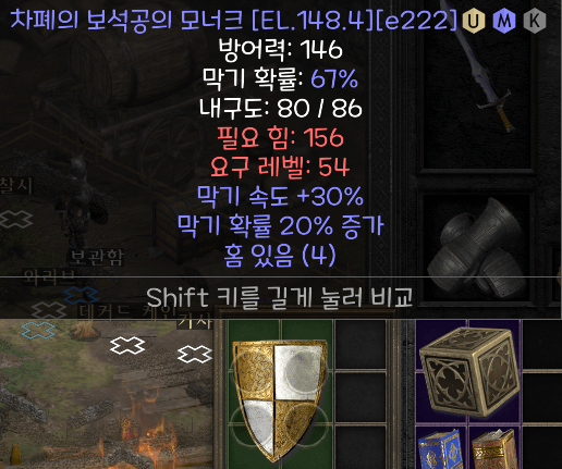 화면 캡처 2022-11-26 155731.png