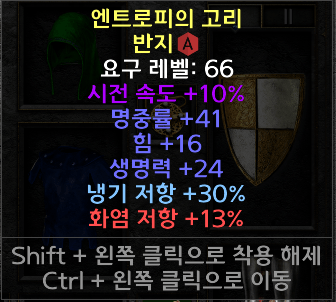 패캐링.png