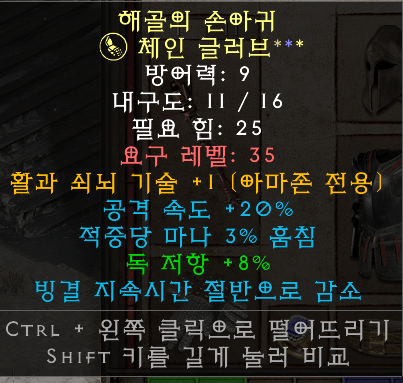 시세있을까요? - 1