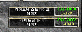 스크린샷 2024-12-26 101952.png