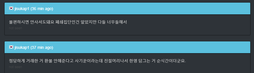1608790891437.png