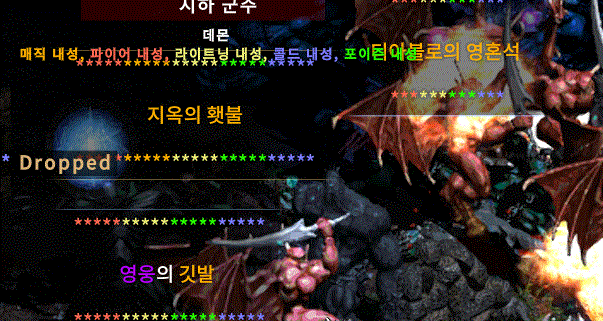 횃불작.gif