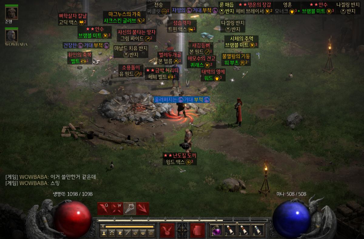 Screenshot033.png.jpg