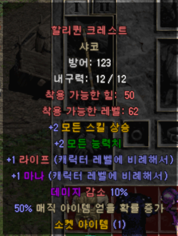싸코.png