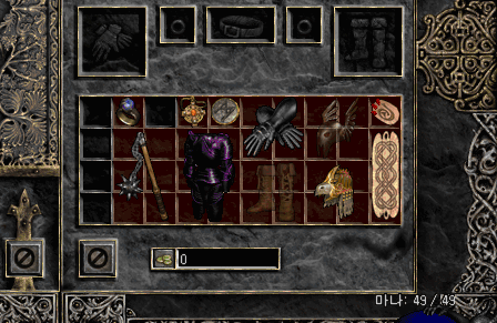 (실패) 클래식 래더 - 몇가지 한분께 다 드려요. - 1