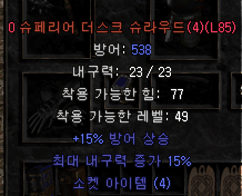 제목 없음.png