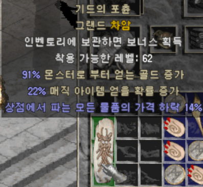 묻기드참 나눔합니다 - 1