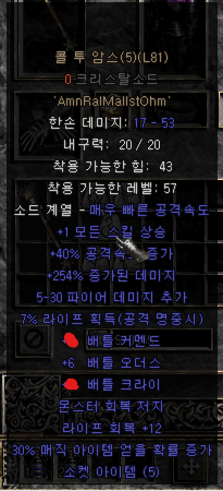 화면 캡처 2021-09-22 190728.png