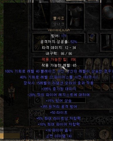 Screenshot009.jpg15한번더.jpg