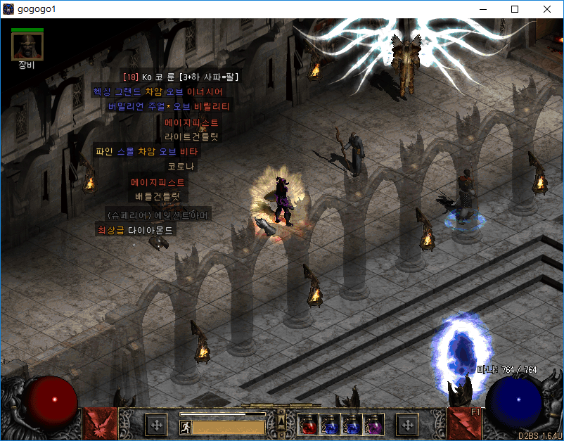 잡템 나눔해요 가져가세용!! - 1