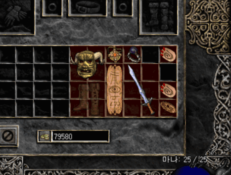 (완료) 클래식 래더 - 몇가지 한분께 다 드려요. - 1