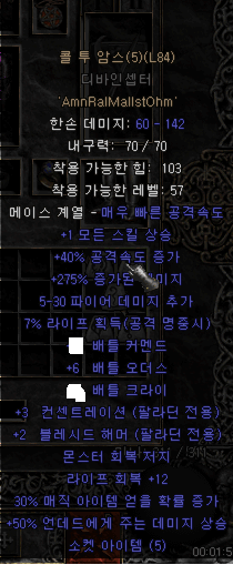 제목 없음.png