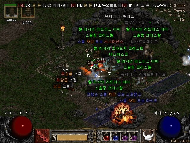 Screenshot001.jpg