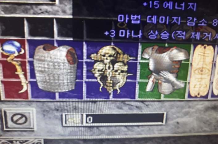 나눔3(완료) - 1