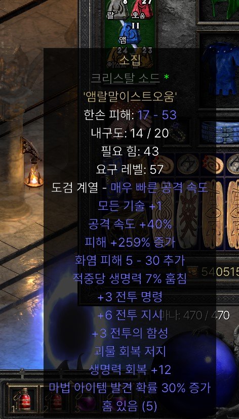 콜투암스.jpg