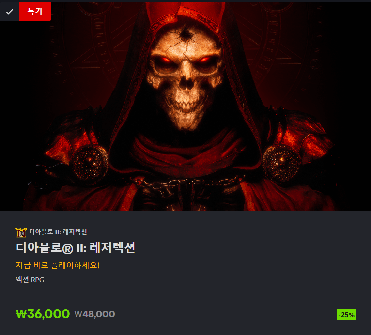 화면 캡쳐11.png