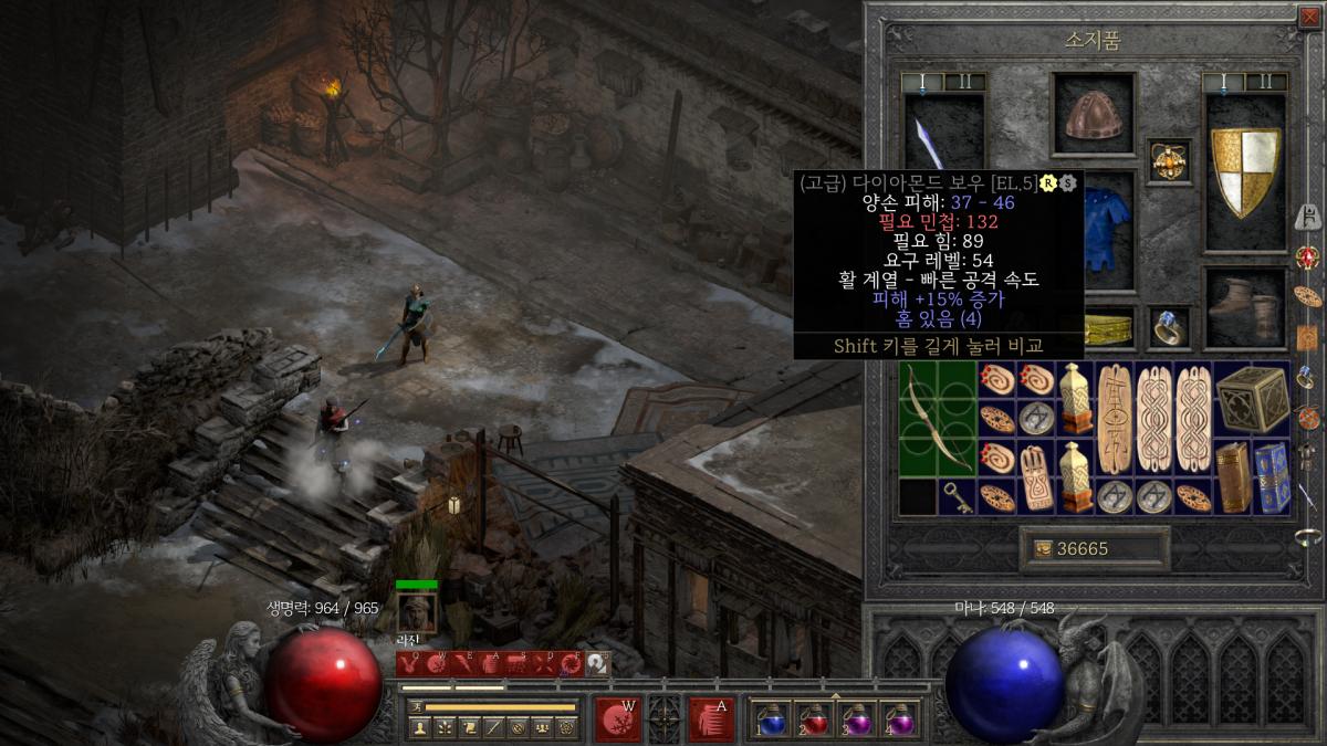 이거 판매되나요?? - 1