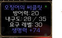 SH.JPG