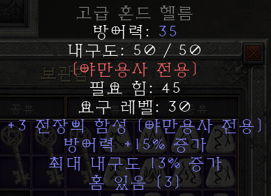 환1.png
