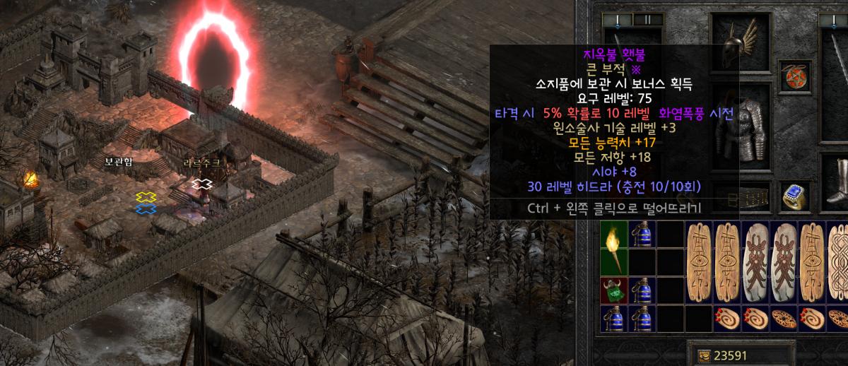 Screenshot025.png.jpg