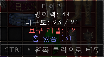 아마존뚜껑.png