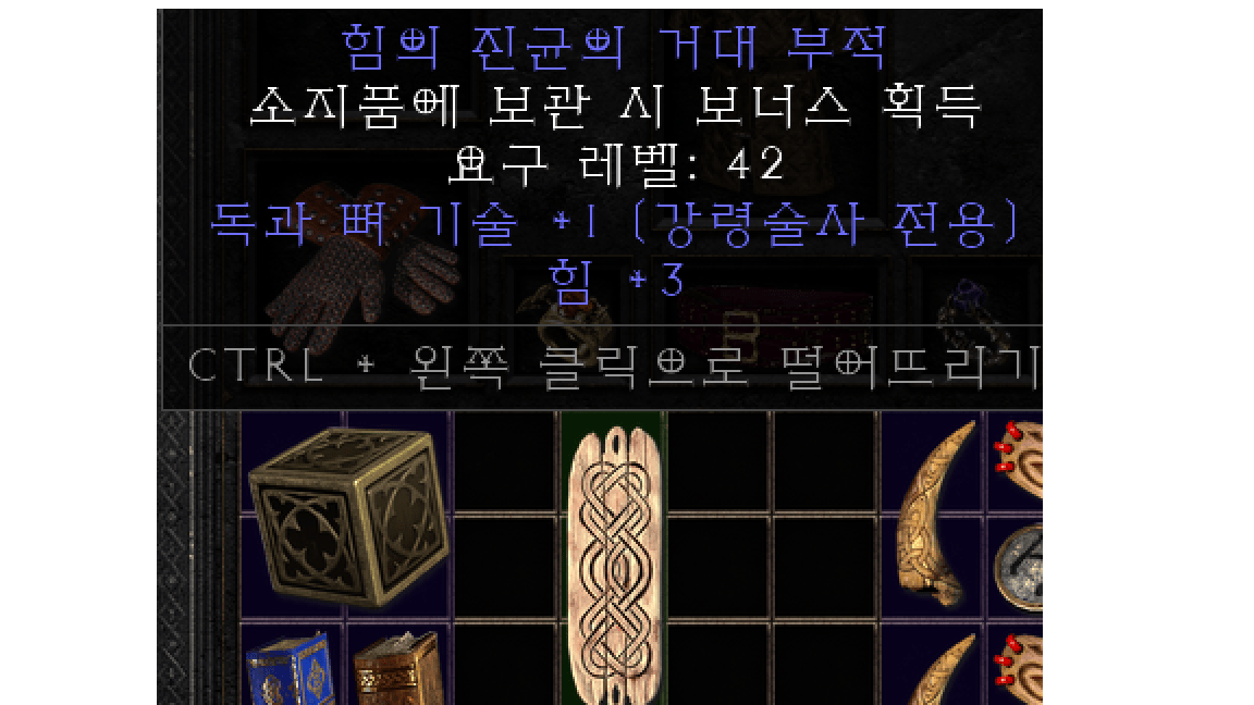 제목 없음.png