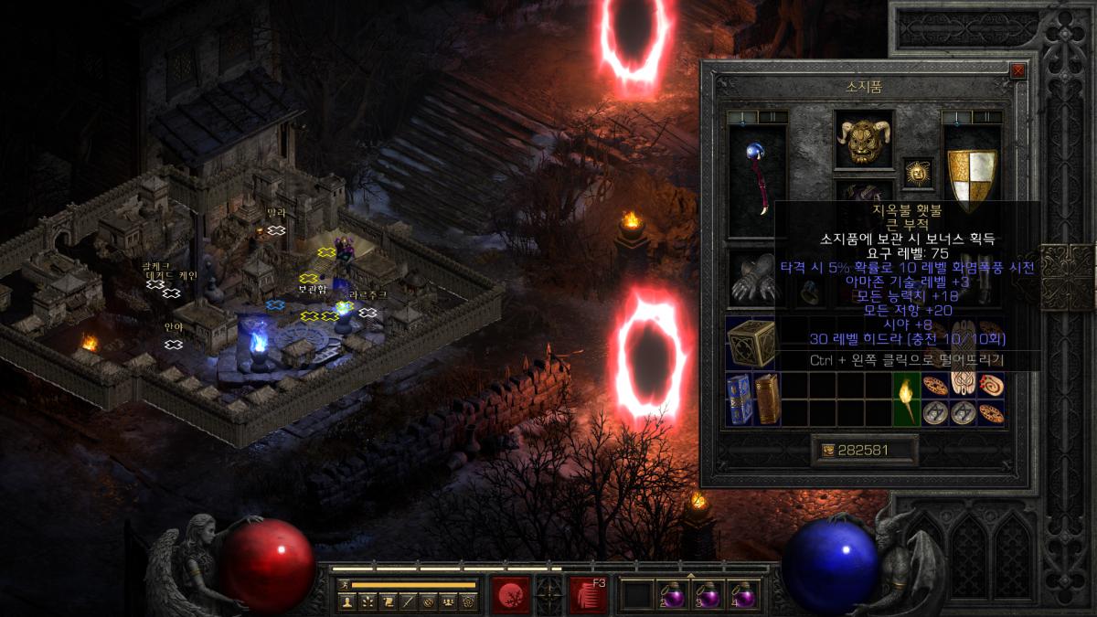 Screenshot001.png.jpg