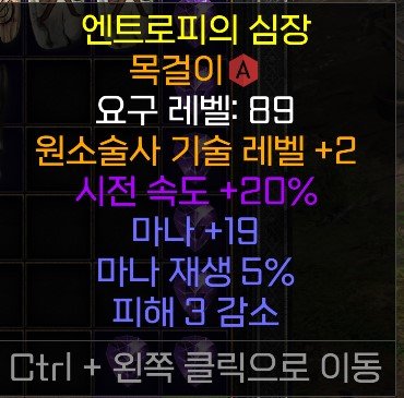 20패캐.jpg