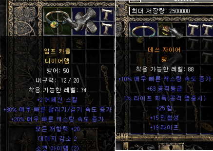 판매 2.png