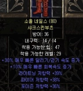완료 - 1