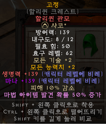 제목 없음.png