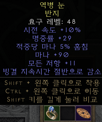 Screenshot334.png