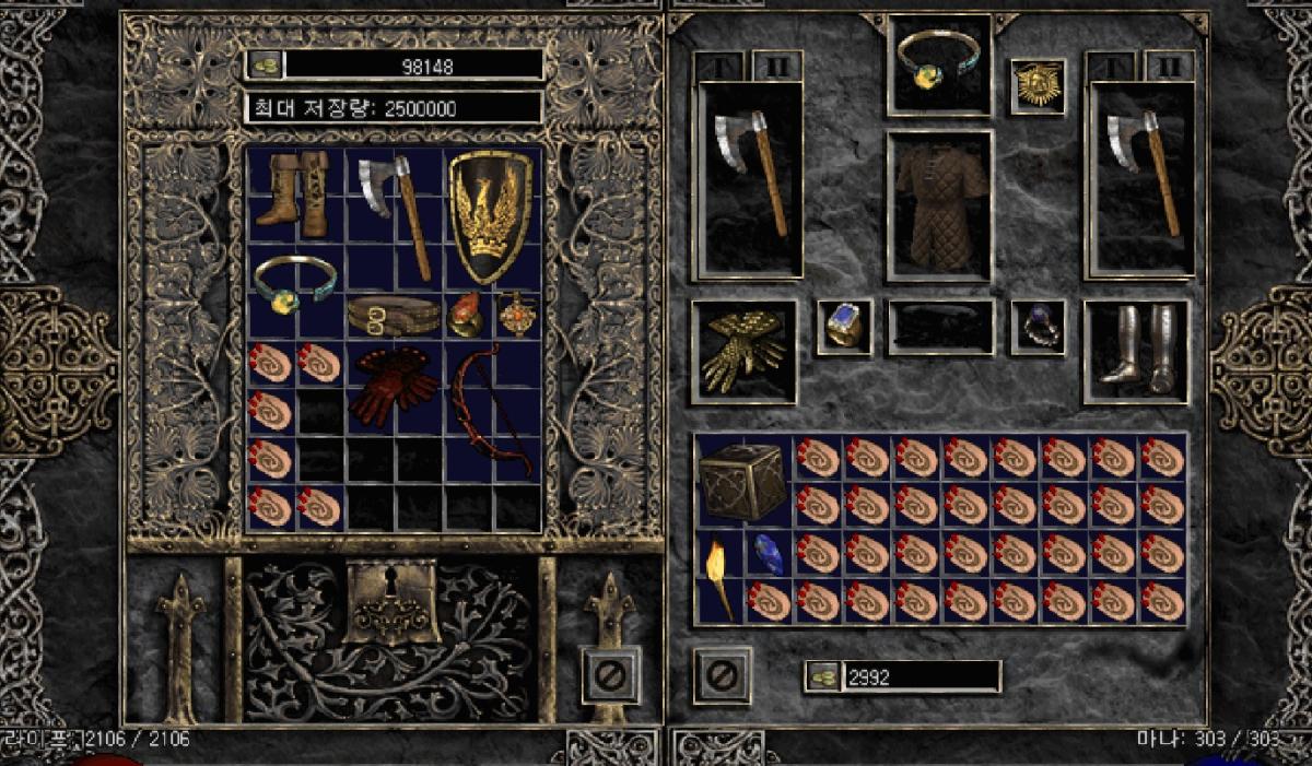 한방판매(케릭별) - 1