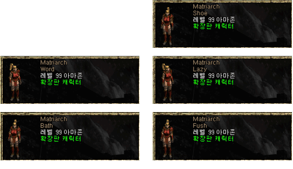 1아마.png