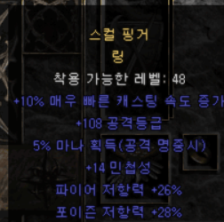 디아최고의 부자 동영상★★★★유튜브영상★★★★★새로운 아이템이 입고됐어요 스크린샷 아이템 더 사진올렷어요 다시 봐보세요 아이템이 589개 가량 더 업그레이드 됐어요 현재 가장싸요 매물없어요 ▲▲▲▲▲▲▲▲▲▲▲▲▲▲▲▲▲▲▲▲▲▲▲▲▲▲▲▲▲▲▲▲▲▲▲▲▲▲▲▲▲▲▲▲▲▲▲▲▲▲▲▲▲▲▲▲▲▲▲탬 구국탬●●●●●●●●대량방출합니다. - 1