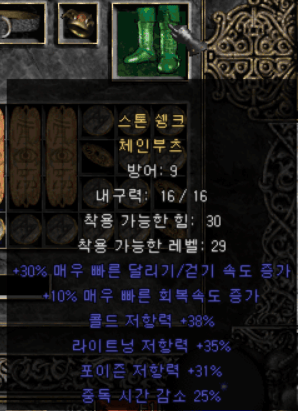 스크린샷 2025-09-27 122635.png
