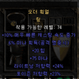 스크린샷 2025-09-27 122926.png