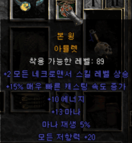 스크린샷 2025-09-27 123057.png