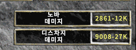 스크린샷 2024-12-28 145220.png