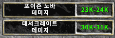 스크린샷 2024-12-04 194707.png