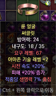 제목 없음.png