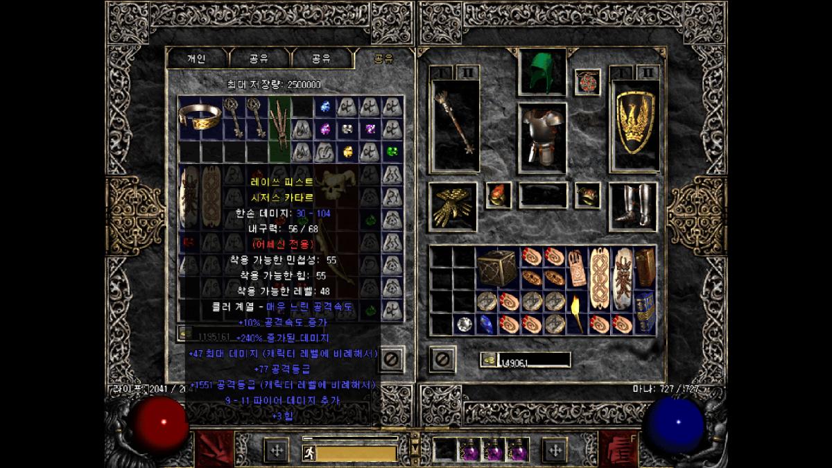 Screenshot076.png.jpg