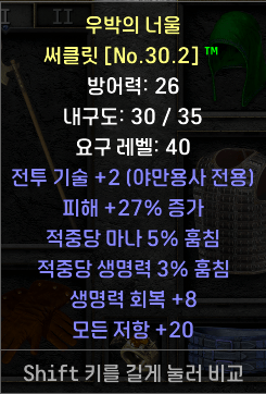 바바서클.png