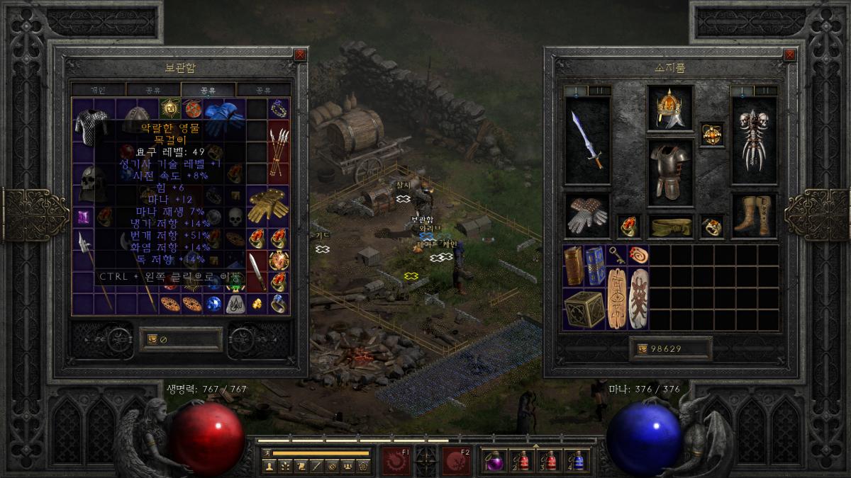 Screenshot004.png.jpg