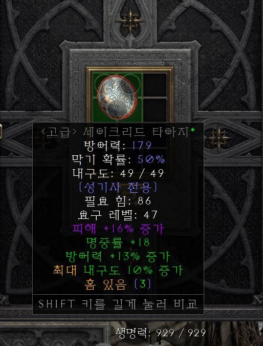 캡처.JPG